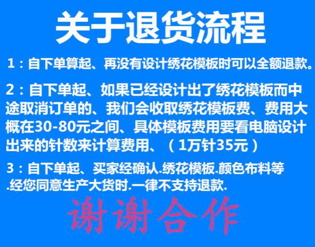 TB2fhouo5OYBuNjSsD4XXbSkFXa_!!