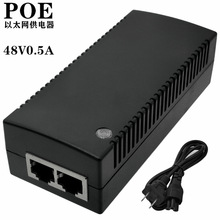 POEԴ48V0.5A׼IEEE802.3afWjzCAPWԴPOEģK