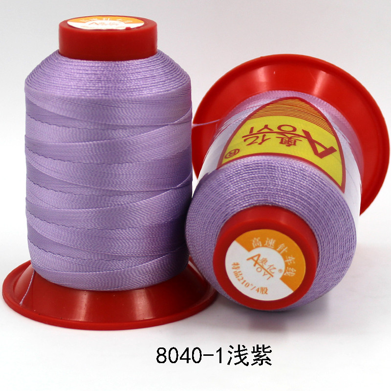 4 라이트 퍼플 8040-1