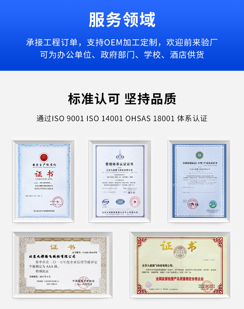微信图片_20200921103325_03