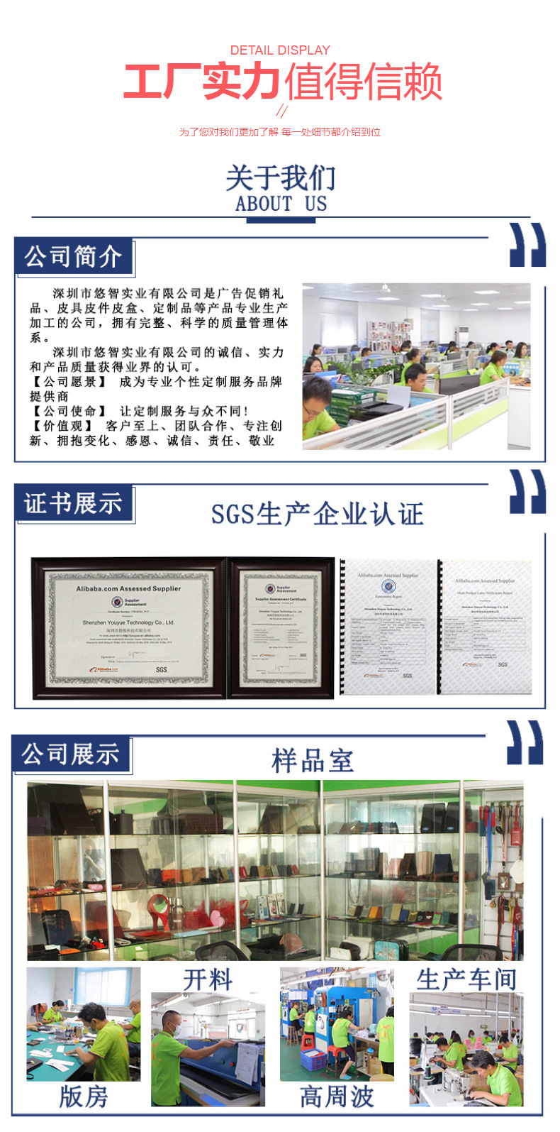 14029242772_44083930