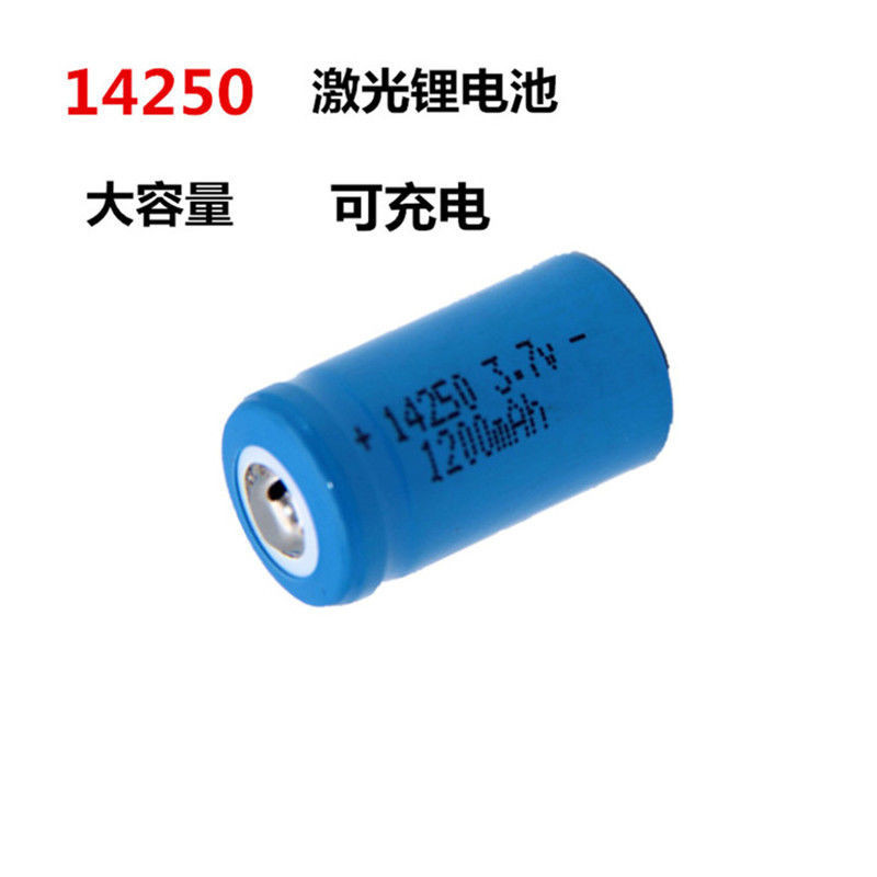 14250充电电池 14250锂电池3.7v尖头激光瞄准器红外线电池1200mah