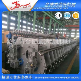 �S�����a ��D���� ���㼈���I�켈�Cе ��С��ţƤ�������O��