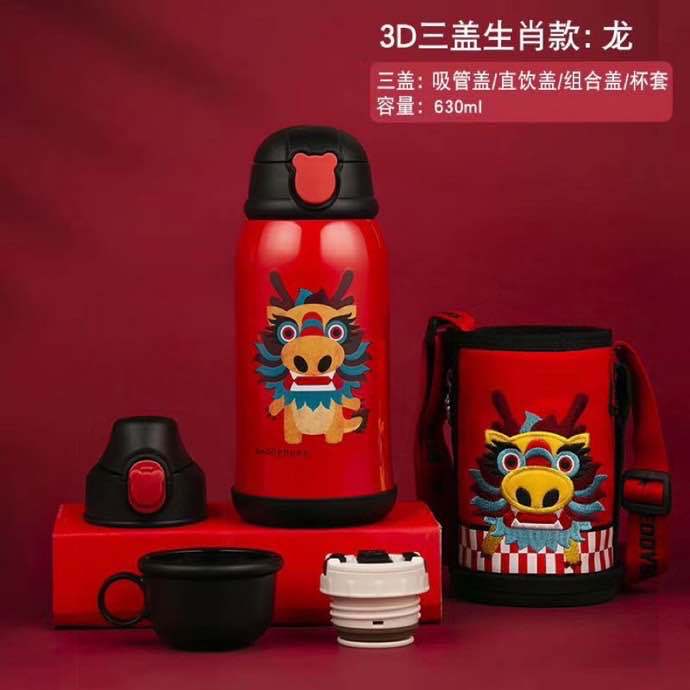 微信图片_20200831224635