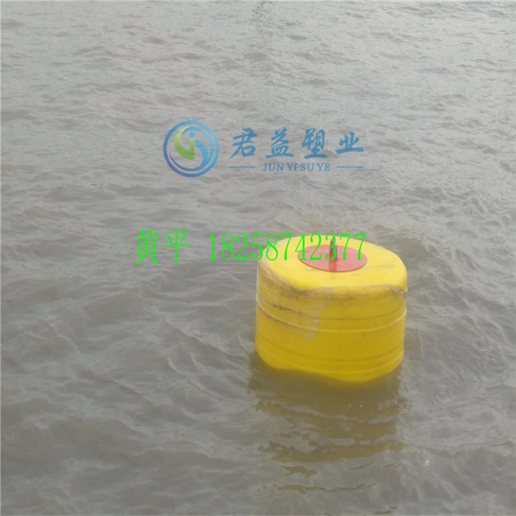舟山1300x1000滚塑浮标 穿铁链塑料浮标
