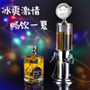 Draft beer machine Wine cannon Double head Wine separator originality Beer Machine Wine tower bar ktv Faucet Beer barrel