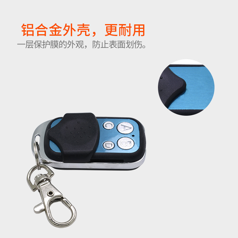 Sonoff EasyLink 433mHz Remote Control 4-Button Adapter Modification Kit and Lamp Head