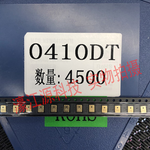 NSM0410DTM��ɫ6�_��Ԓ��0410DT-HL