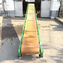 帆布带随车斜挂折叠皮带输送机  橡胶带爬坡输送机 塑料皮输送机