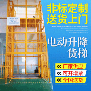 �K�������C�S�Ҷ���늄�����ƽ̨��܉ʽҺ������؛��Һ��朗lƽ̨