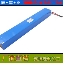 �S�����l24v67AH늄�����܇��݆��݆���{܇���Ä��������늳�