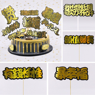 ���յ��⽛���b�������������в��������Ʒ̨�D�����