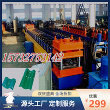 �S�ҹ���ȫ�Ԅ�310�����o�ڰ�C/��·��ײ����������O��
