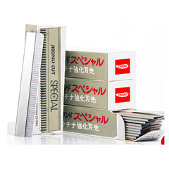 Affordable eyebrow razor blade, eyebrow shaping tool, beginner-friendly makeup accessory for easy eyebrow shaping, health and beauty research and development, cross-border brand