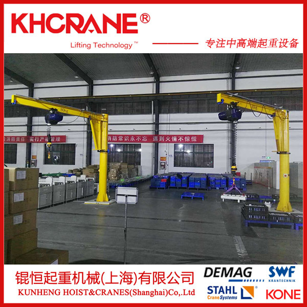 小型智能提升机，旋臂吊 悬臂起重机 壁式单轨吊 行吊 电动工位吊