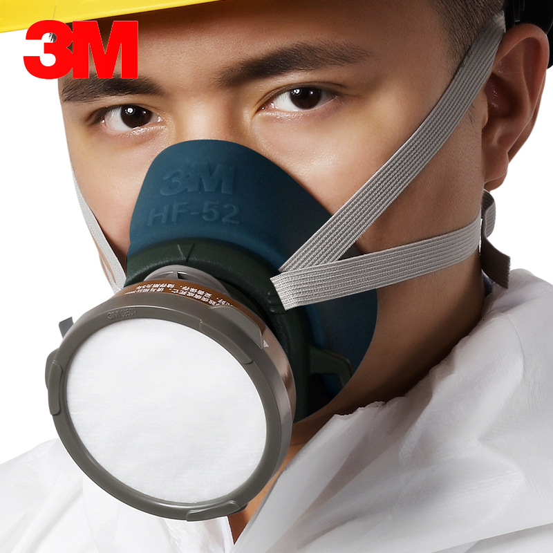 3MHF-52防毒面具喷漆化工气体防异味甲醛油漆粉尘专用防护面罩