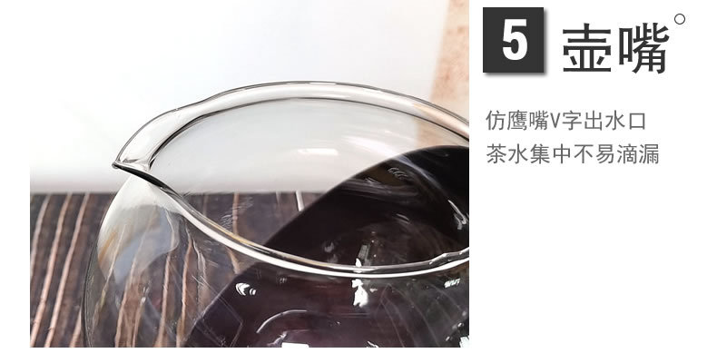 详情图5.jpg