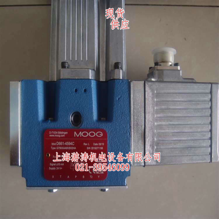 MOOG 伺服阀 D661-4575C上海游涛机电有限公司特惠价供应