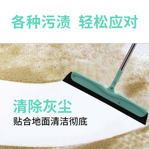 NewLeap Multifunction Magic Swiffer Glass Cleaner Window Wiper Sweeper Dust Scraper Magic Broom Wholesale
