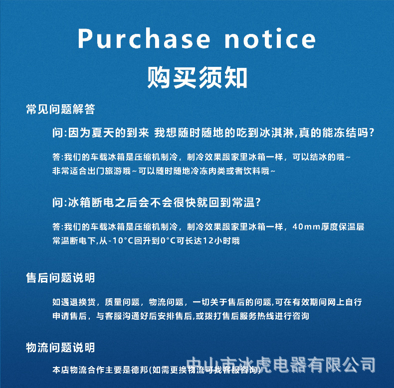 底部.jpg
