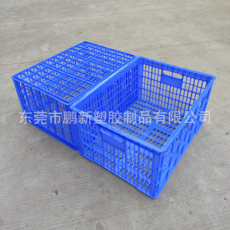 15号塑料周转箩1米长塑胶箩纺织毛织塑料筐制衣周转胶篮框周转箱