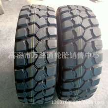 �°�ͨ 395/85R20 ԽҰ���y����܇݆̥385/95r25 365/85r20