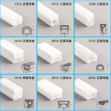 led���l��Ƕ��ʽ���z�׹ܟo���^���l���ۏ������Բ۹��޺��