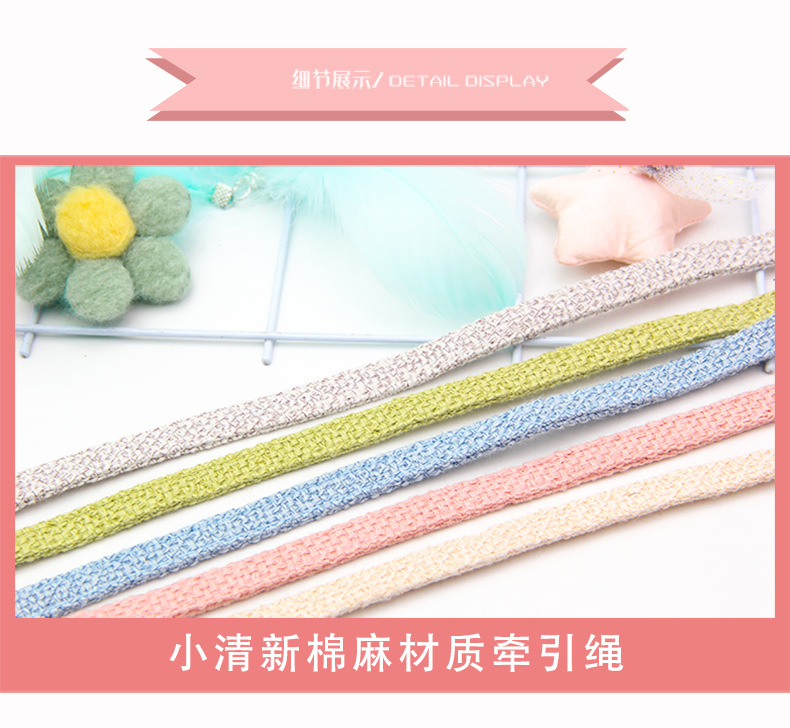 卡通胸背详情页_05