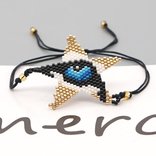 Nueva Pulsera De Patrón De Estrella Hexagonal Tejida A Mano Miyuki De Moda display picture 7