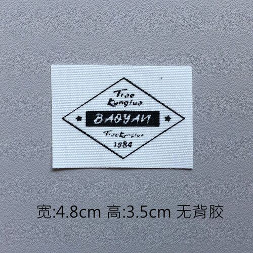 New fashion accessories decorative printing small label, accessories fabric letter fabric label, pants matching accessories patch