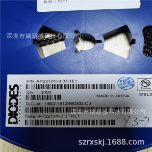 ZXTR2105FQ-7 DIODES�p�O�Y�;��w��оƬ SOT23-3 -��̨