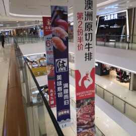 吊旗布 吊旗布品牌 图片 排行榜 阿里巴巴