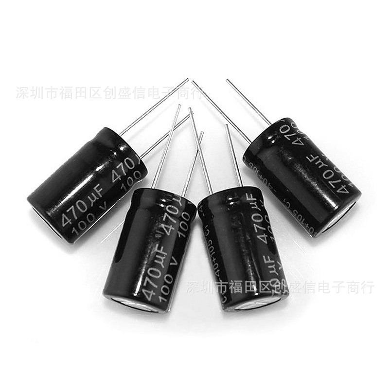 100V/470UF 体积16*25mm 470UF100V电动车电容常用 直插 电解电容