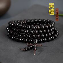 108����Ȼ��̴ľ�����ִ����������Ȧ������Ʒľ�������ִ�