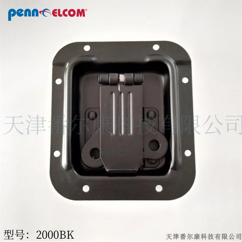 Penn Elcom 五金长舌扭锁黑色锁扣蝴蝶锁防撞锁航空箱设备箱