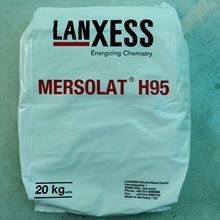供应 德国朗盛阴离子表面活性剂Mersolat H95 PE抗静电剂