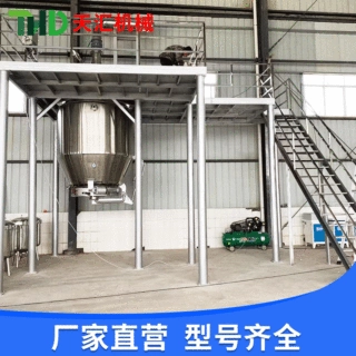 厂家直供玫瑰纯露提取机 玫瑰花精油提炼设备 玫瑰花精油提取设备