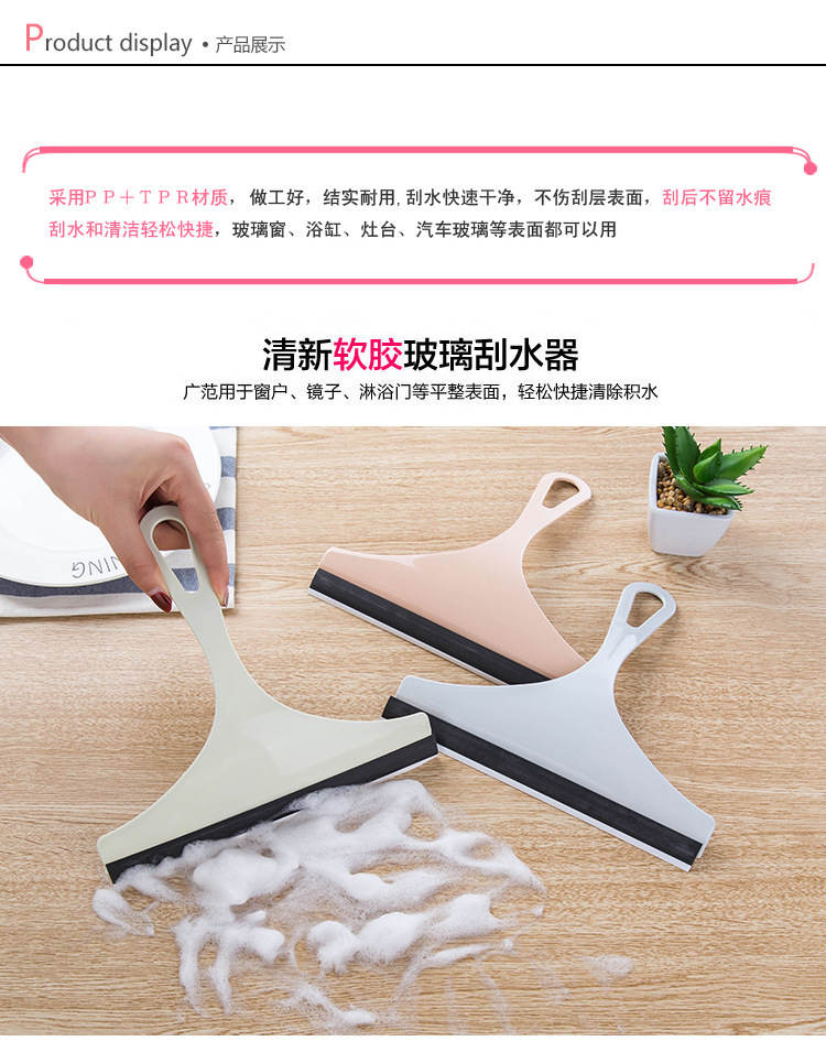 9489683812_748664908