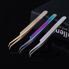 Factory Direct Sale High-Precision Eyelash Curler, Glitter Queen Clip, Princess Clip Flowering Special Use