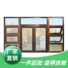 ���ƽ�_�� ����Ʒ�| UPVC ƽ�_�� ��ˮ���L���ظ���������䓴�