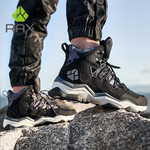 rax��ɽЬ ��Ь��ˮͽ��ЬŮ�ﶬ��ů����Ьѥ�p�������\����ɽЬ