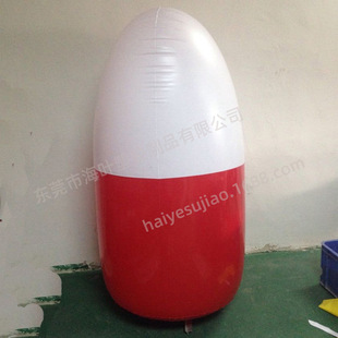 ���a���ș�� ���V��ƿ��ģ�� ������ƿ�ӹ��� pvc�����ޏV��