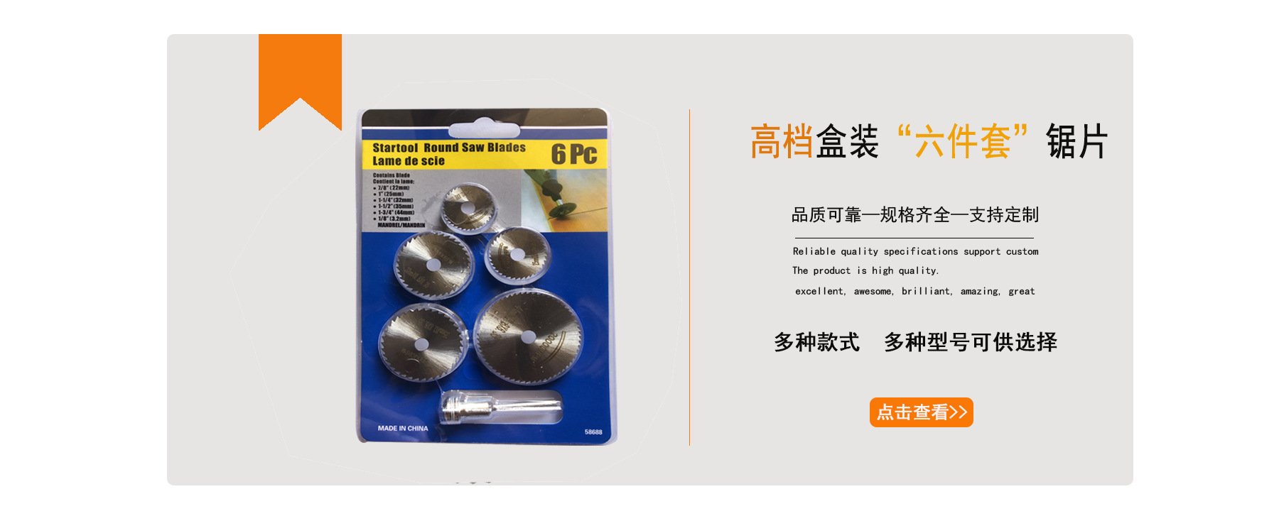 21925569983_928559151