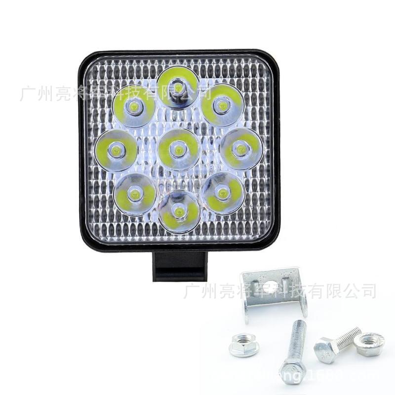 H09422452a5a44185aee2b12bdf643