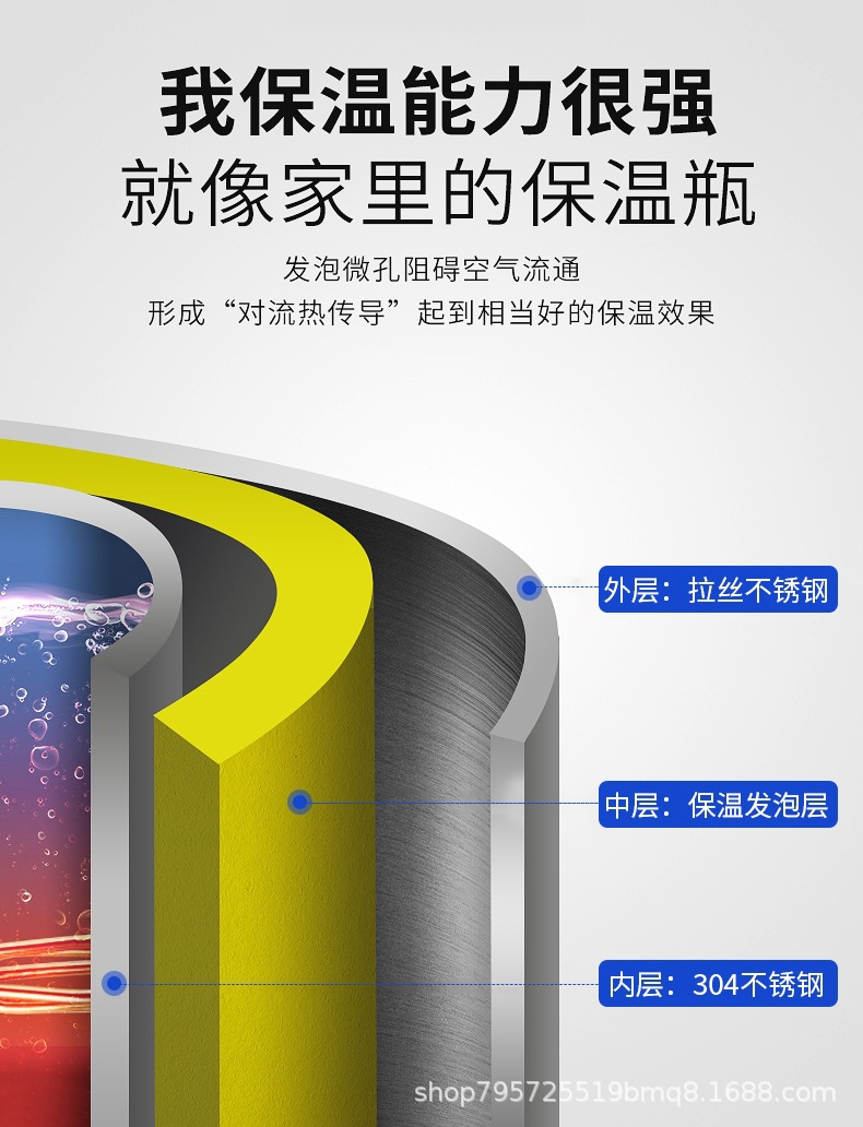 详情8.jpg