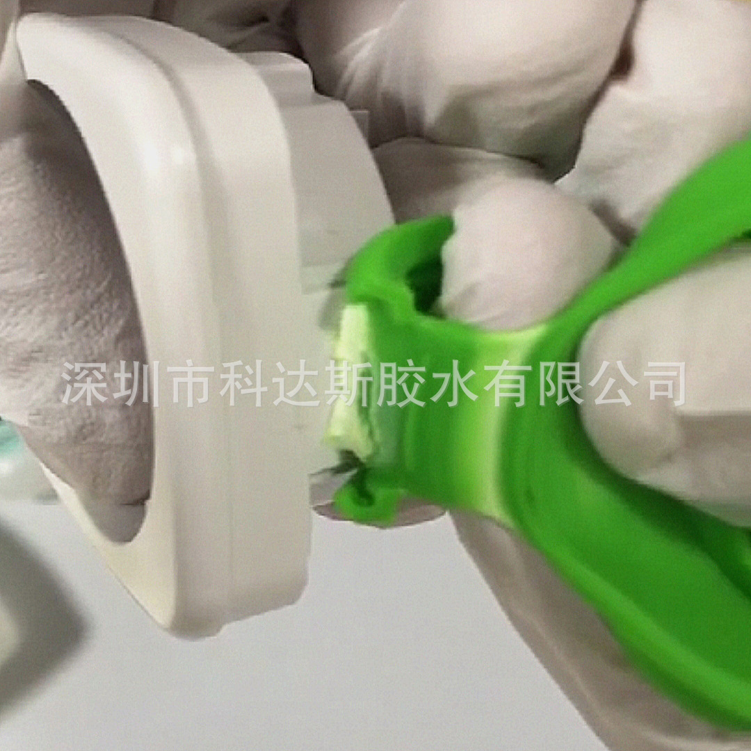 Screenshot_20200827_180848_com