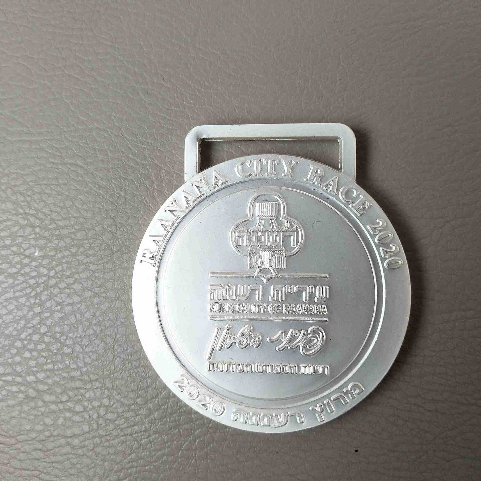 定制二维码凹凸冲压浮雕锌合金电镀银色柯式印刷金属铝铜标牌铭牌