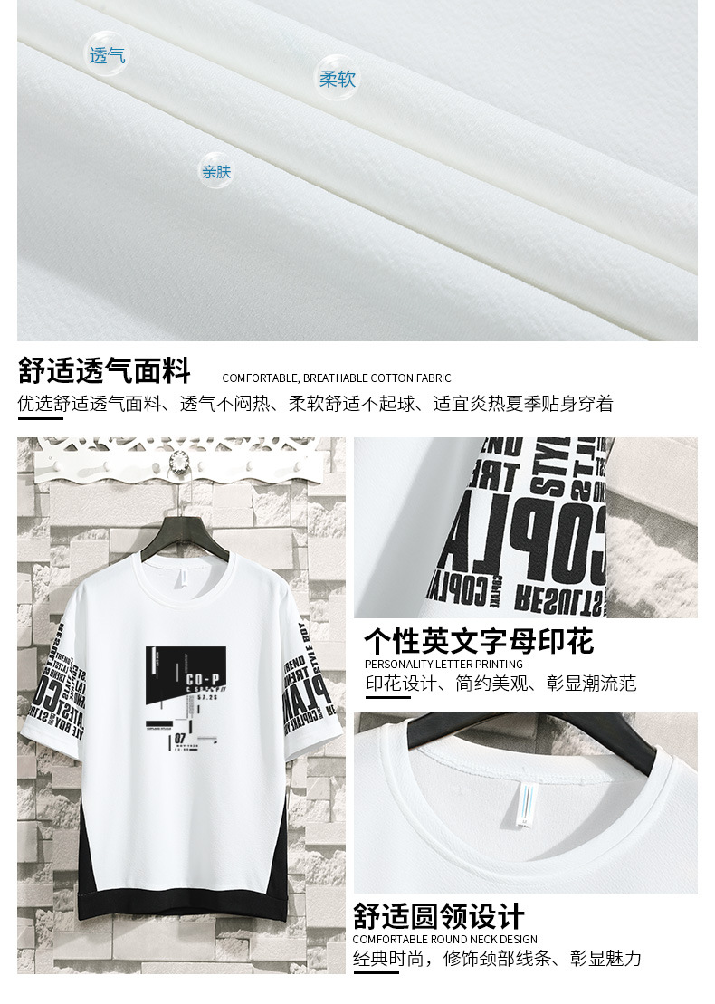 202001025595411943351440