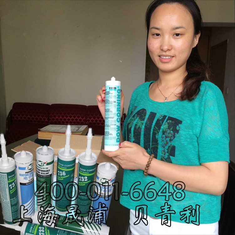 全系列产品 涂层材料高粘度型3140高粘度白底