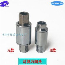 �����f���^ �����B���^�u�^����^ ����q�D���^ �������B�Ӽ�